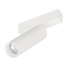 Трековый светильник Arlight 050076 MAG-25