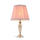 Настольная лампа ST-Luce SL965.104.01 Vezzo