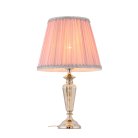 Настольная лампа ST-Luce SL965.104.01 Vezzo