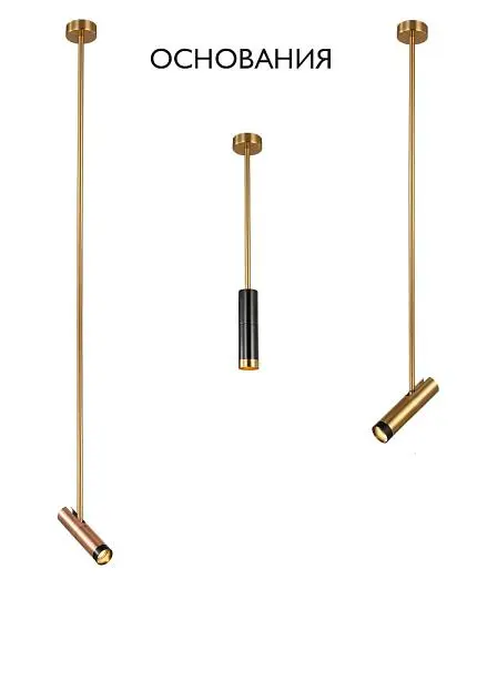 Основание Crystal Lux CLT 060_01 BS
