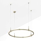 Шинопровод Arlight 054502 APRIORI
