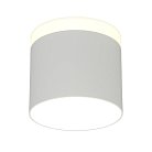 Светильник встраиваемый-накладной Omnilux OML-102309-16 Tures