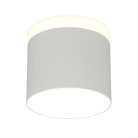 Светильник встраиваемый-накладной Omnilux OML-102309-16 Tures