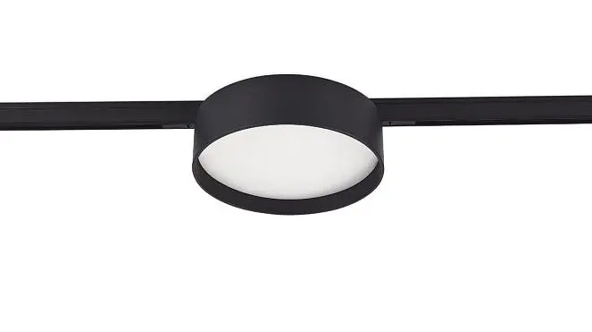 Светильник для Slim Line Mini Donolux DL20735NW12B MOON Светильник для Slim Line Mini Donolux DL20735NW12B MOON
