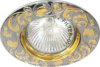 Светильник встраиваемый Feron 17799 2005DL