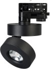 Светильник на шине Arlight 024996(2) Mona