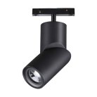 Трековый светильник Novotech 358547 FLUM
