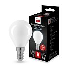 Светодиодная Лампа E14 Мощность 6W 4200K White От Imperiumloft 243945-26