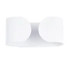Декоративная подсветка Arte Lamp A1419AP-1WH PARENTESI