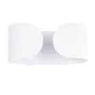 Декоративная подсветка Arte Lamp A1419AP-1WH PARENTESI