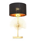 Настольная лампа Lumina Deco LDT 5534 GD+BK Fonti Fabi