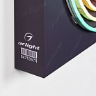 Стенд Arlight 047135(1)