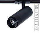 Трековый светильник Arte Lamp A3530PL-1BK MERAK