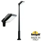 Садовый светильник Fumagalli 4P2.362.G10.AYF1R GIORGIO