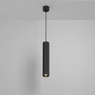 Подвесной светильник Technical Maytoni P106PL-01-GU10-B Calipso