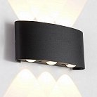 Влагозащищенный светильник Crystal Lux CLT 023W3 BL 1400/496