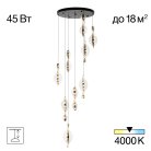 Люстра каскадная Citilux CL214091 VIND