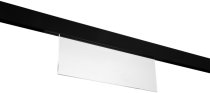 Трековый светильник DesignLed SY-mini-522314-10-48-WW SY mini