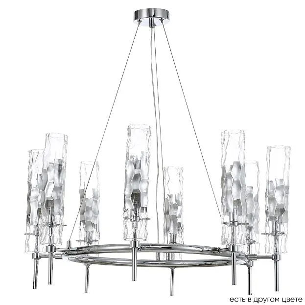 Подвесная люстра Crystal Lux PRIMAVERA SP8 CHROME