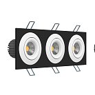 Встраиваемый поворотный светодиодный светильник Ledron LH07SB-R SQ3 Black-White