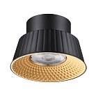 Накладной светильник Odeon Light 6643/6CL MALI