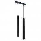 Акцентный магнитный трековый светильник iLEDEX TECHNICAL 4822-008-H300-20W-24DG-3000K-BK VISION48/22