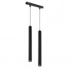 Акцентный магнитный трековый светильник iLEDEX TECHNICAL 4822-008-H300-20W-24DG-3000K-BK VISION48/22