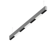 Подвесной светодиодный светильник 1м 18Вт 34° Donolux dl18515s121a18.34.1000wb Eye-line