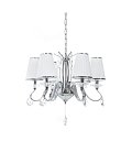 Подвесная люстра Lumina Deco Finezzia LDP 9267-6 CHR