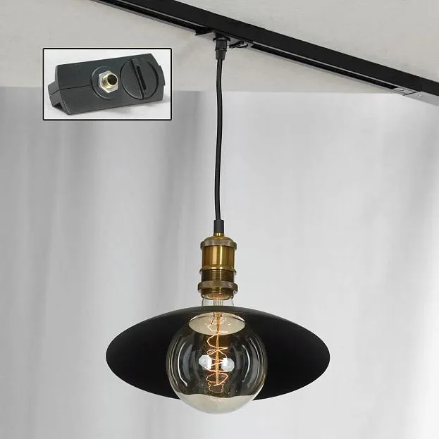 Трековый светильник Lussole LSP-9670-TAB BALDWIN Трековый светильник Lussole LSP-9670-TAB BALDWIN