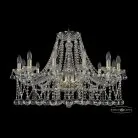 Люстра хрустальная Bohemia 1413/12/300 G Balls