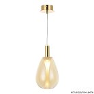 Подвесной светодиодный светильник Crystal Lux Gaudi SP4W Led Amber