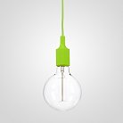 Подвесной Светильник Muuto E27 Color 73652-22 ImperiumLoft