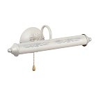 Подсветка для картины Vitaluce V2910/2A