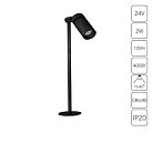 Спот Arte Lamp A6194LT-1BK PRESTO