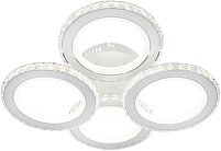 Потолочная люстра Escada 10260/4LED Chantel