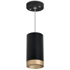 Подвесной светильник Lightstar RP43740 RULLO HP16