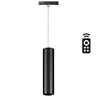 Трековый светильник Novotech 358636 FLUM