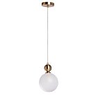 Подвесной светильник 12 De Markt 657013301 Крайс