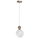 Подвесной светильник 12 De Markt 657013301 Крайс