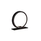 Настольная лампа Mantra 7145 Kitesurf