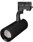 Трековый светильник Arlight 033392 GELIOS