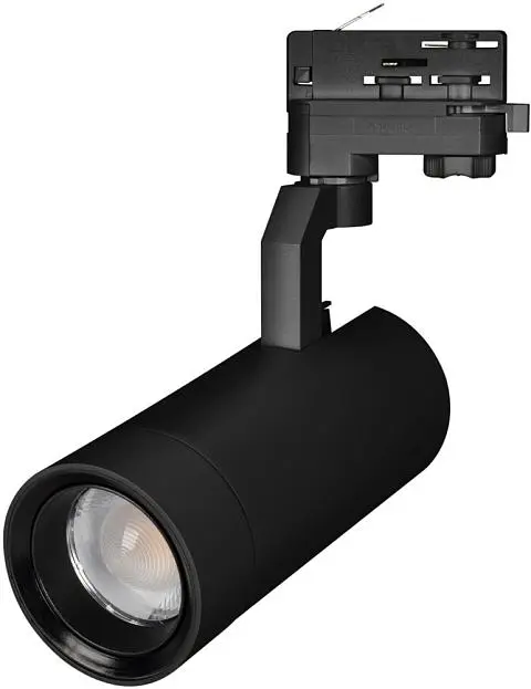 Трековый светильник Arlight 033392 GELIOS Трековый светильник Arlight 033392 GELIOS