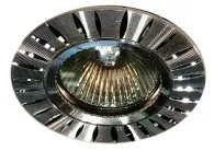 Точечный светильник Imex IL.0021.0720 IL.0021.07