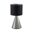 Настольная лампа Lumion 8132/1T SEGI