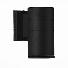 Уличный настенный светильник ST Luce SL561.401.01 TUBO