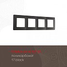 Рамка из поликарбоната на 4 поста Arte Milano 517.17-4.black am