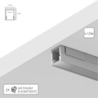 Профиль для ленты 2м Arte Lamp A070905S SURFACE