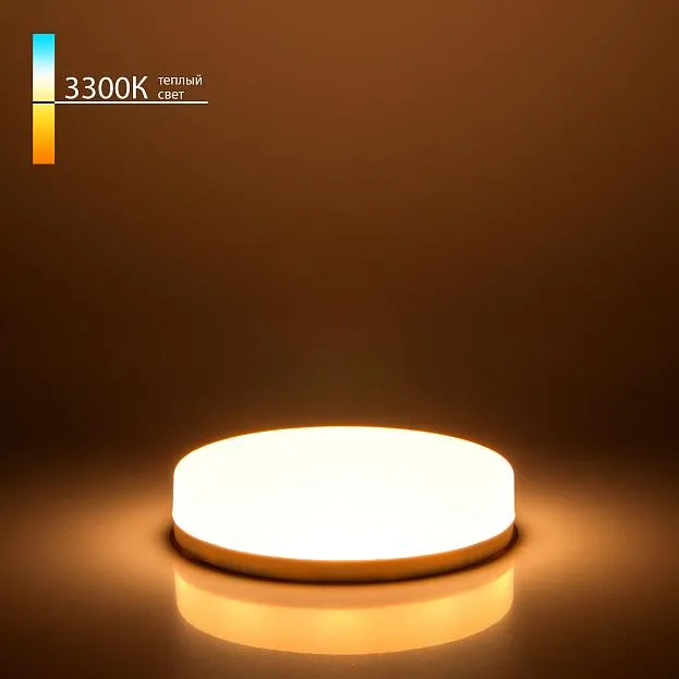 Светодиодная лампа Elektrostandard BLGX5313 GX53 LED PC 15W 3300K a058807