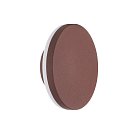 Уличный настенный светильник Mantra 6538 Bora